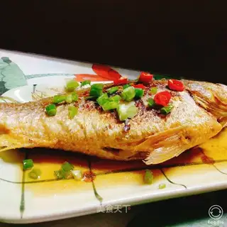 Scramble fish