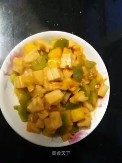 Sweet pineapple