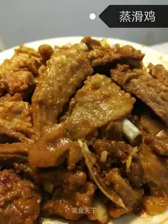 Steam chicken