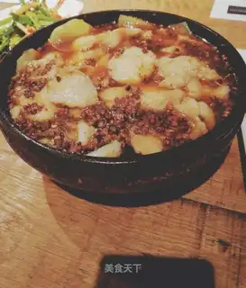 Paprika