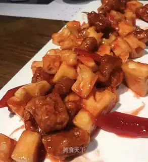 Chicken sauce