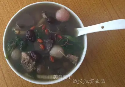 Duck cherry carrot soup