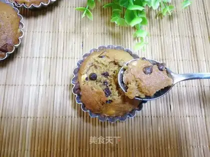 Banana chocolate marfin