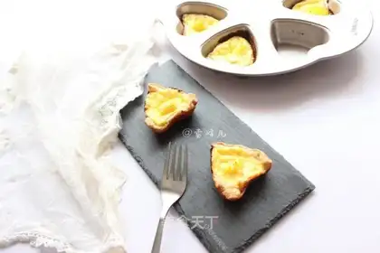 Orange eggnog