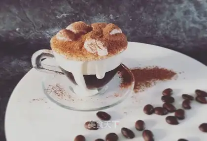 Red coffee
