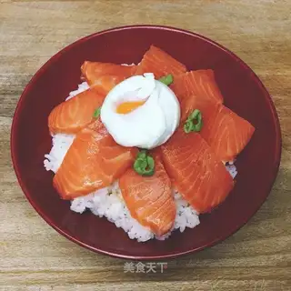 Fish rice