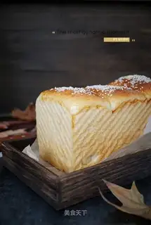 Milky toast