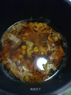 Feed soup