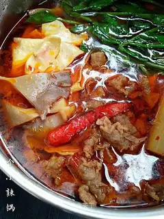 I'll eat super hot hot pots
