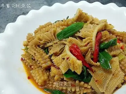 Spicy oxen
