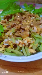 Soy lentils