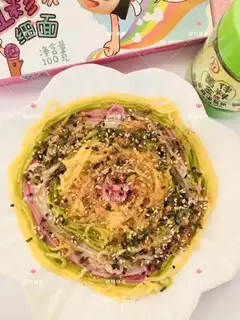 Five Colors