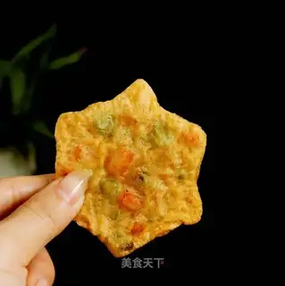 Zhao Zhuang