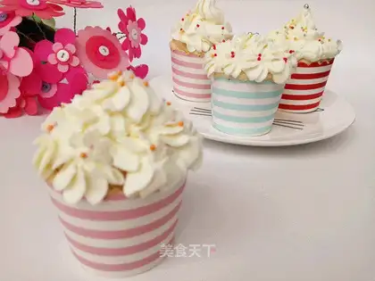 Chi Fung Cup cake