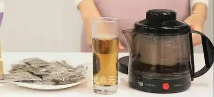 I'll take the tea
