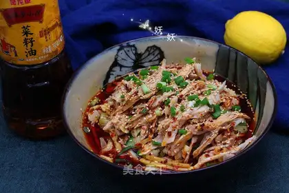 Mouth chicken