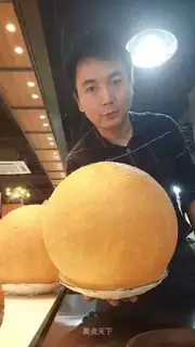 Special emptiness ball