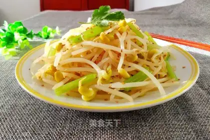 Celery with soybeans