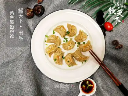 Gold eel frying