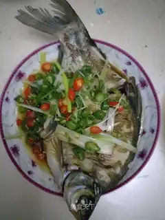 It's a spicy fish
