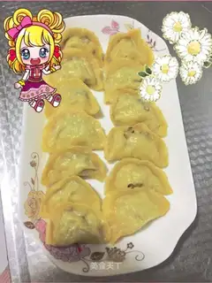 Seafood dumplings