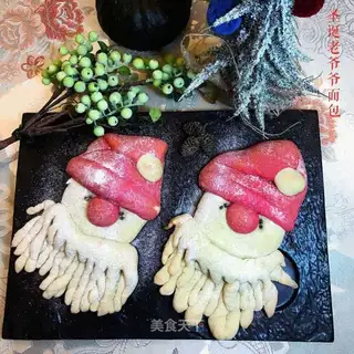 Santa Claus' bread