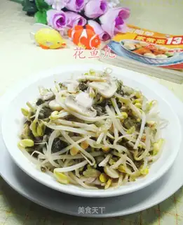 Mushroom sushi sprouts