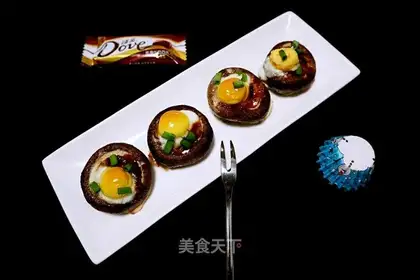 Roasted mushroom eggs