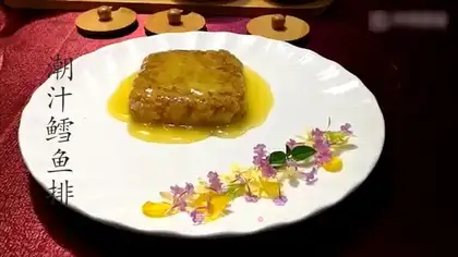 Dummy cod chops