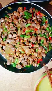 Spicy chicken