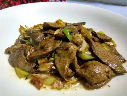 Fried liver