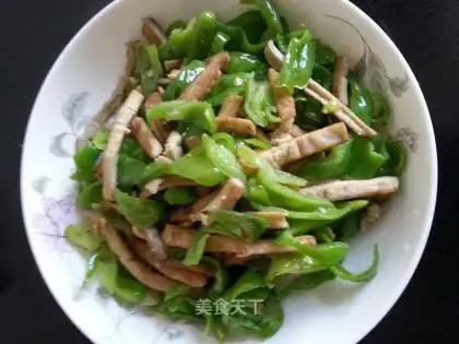 Pepper's fried dry