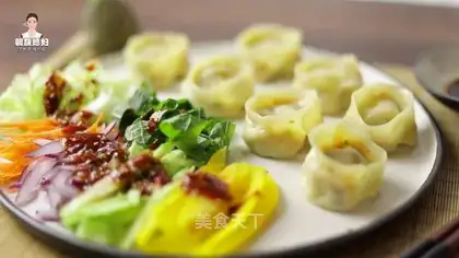 Han-style pickle dumplings
