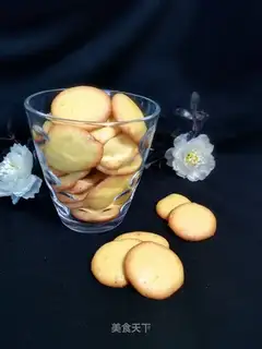 Little yolk cookies