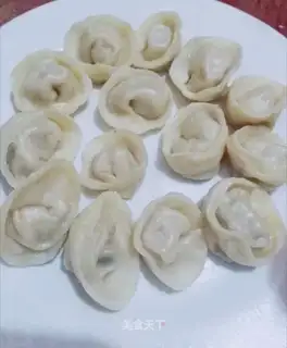 Yuen Po Water dumplings