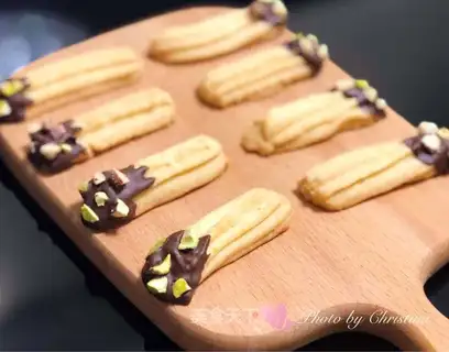 Chocolate nut cookies