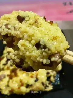 Yellow rice cake