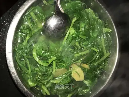 Peas
