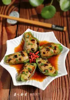 Shrimp roller pepper