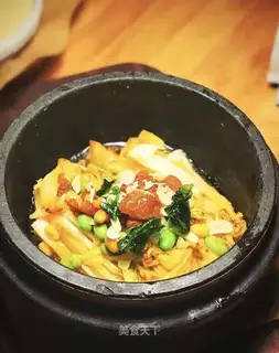 Stonepot cabbage