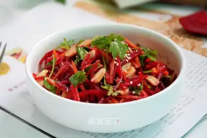 Carrot root salad