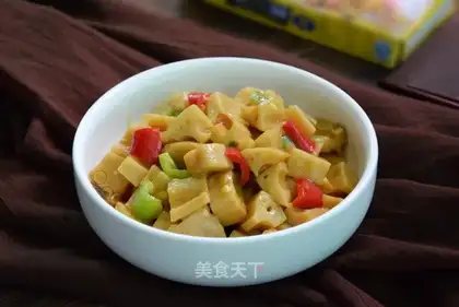 Curry