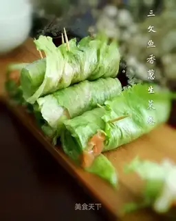 Smoked salmon onions