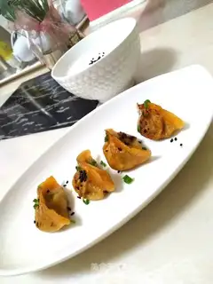 Carrot