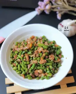 Bean-fruit