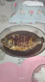 Soy sauced fish