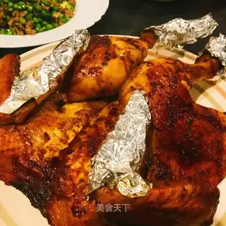 Lemon bar chicken