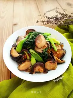 Fry mushrooms