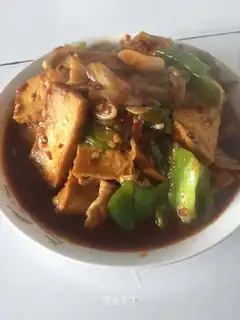 Homemade tofu