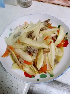 I don't know